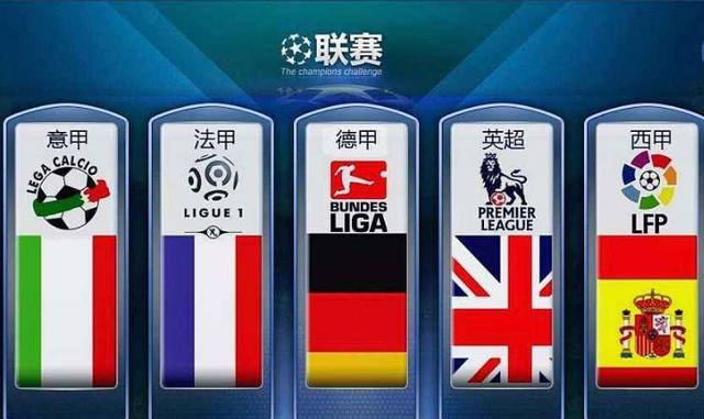 国乒乓球后